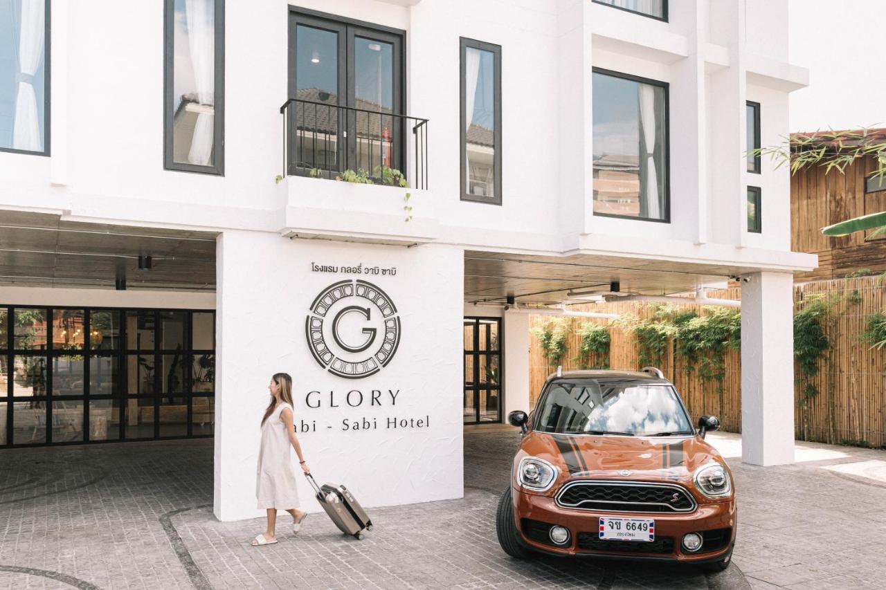 Glory Wabi Sabi Hotel 清迈古城荣耀侘寂酒店 Τσιάνγκ Μάι Εξωτερικό φωτογραφία